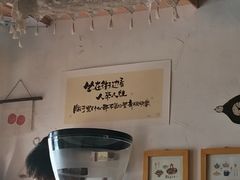 -春风十里咖啡馆