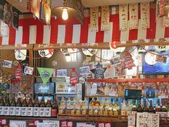 -平成屋· Late Night 食堂(四川北路店)