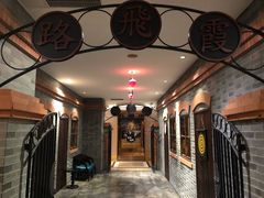 -GalaCity上海歌城(杨浦百联店)