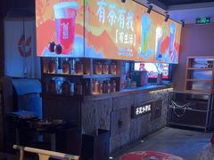 -呷哺呷哺 黄金牧场 (欢乐谷店)