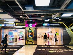 -时尚MEGO商业广场(华新地铁店)