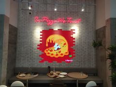 -必胜客(上海华谊新所店)