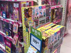 -TOYSRUS玩具反斗城(天津远洋乐堤港店)