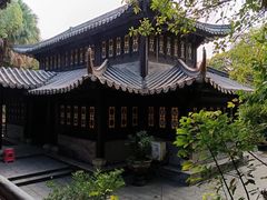 -粤晖园