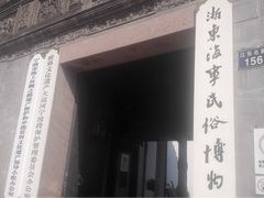 -庆安会馆
