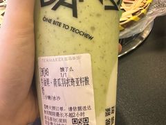 -淡马茶坊(深圳宝安壹方城店)