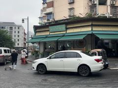 -李记清真馆(打钉巷店)