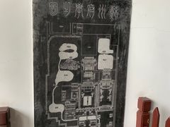 -苏州文庙(姑苏区)