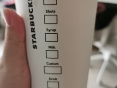 -星巴克臻选(北京富力家园店)