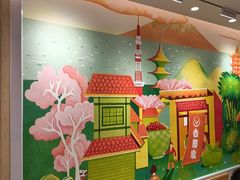 -吉野家(上海美罗城店)