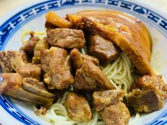 -盛兴面馆(真儒大厦店)