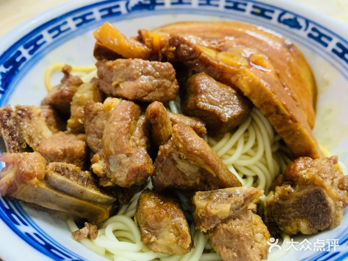 盛兴面馆(真儒大厦店)图片