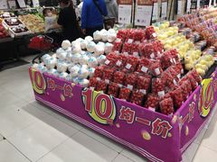 -永旺梦乐城(金银潭店)