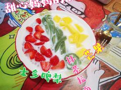 -甜心妈妈·榴莲星级糖水(北京路总店)