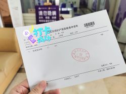 -武汉百佳妇产医院