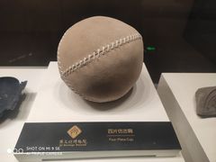 -齐文化博物馆