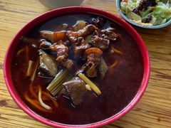 -全味面馆