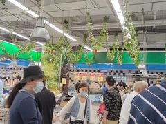 -农工商超市(金沙江路店)