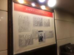 -马迭尔西餐厅(中央大街店)