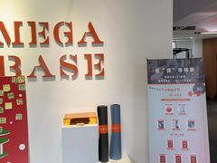 -MEGA BASE 健身馆(南山店)