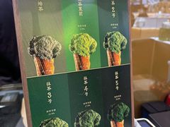-上海久光百货