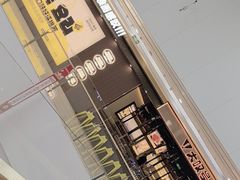 -大叹号烤肉·朝鲜族料理(天津大港万达店)