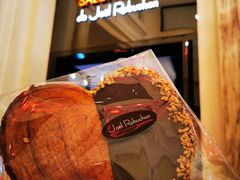 -Salon de The de Joel Robuchon(外滩18号店)