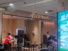 -凯德MALL(西直门店)