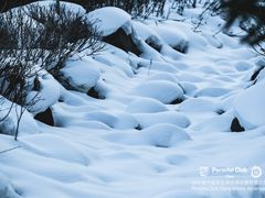 -长白山万达国际滑雪场
