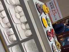 -豪享来(我格广场店)