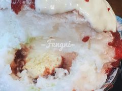 -WONDER ICE 萬得冰田(建設路总店)