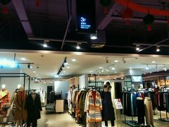 -欧亚商都奥特莱斯(新发路店)