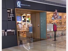 -覔书店(壹方城店)