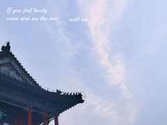 -颐和园