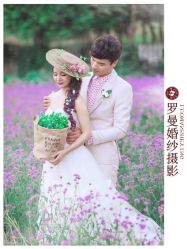 -薇光映画摄影美学馆