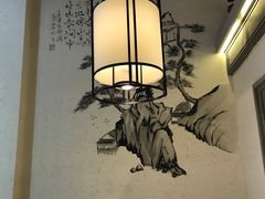 -小菜园新徽菜(南通永旺店)