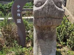 -山塘街