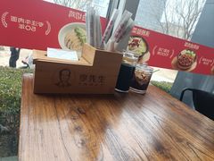 -李先生牛肉面大王(大兴枣园店)