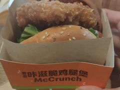 咔滋脆鸡腿堡大可乐两件套餐-麦当劳(牡丹江路店)