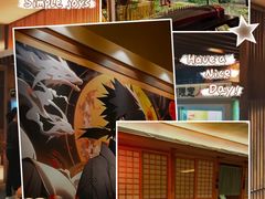 -大江户·温泉洗浴(浑南店)