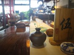 -普洱茶府(博乐广场店)