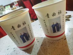 -青曲社相声(易俗街区店)