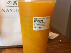 -奈雪的茶(石家庄万象城店)
