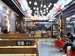 -明洞串城·烧烤·延边朝鲜族烧烤串专门店(景田店)
