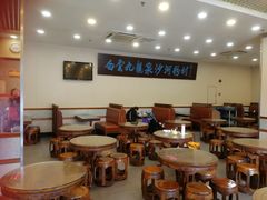 -沙河粉村·国家非遗传承(云台店)