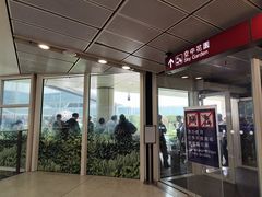 -香港国际机场