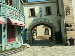-北京张裕爱斐堡酒庄