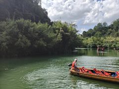 -天河潭旅游度假区