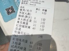 -阿龙酒煲(海宁新苑路店)