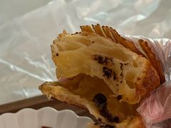 -VERIE BAKEHOUSE